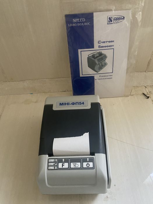 Продам принтер чеков міні ФП54