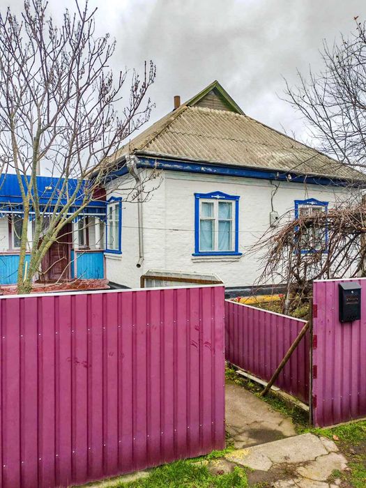 Продається затишний цегляний будинок на Черкащині, с.Білоусівка
