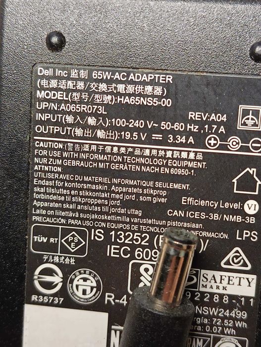 Зарядне до ноутбука блок живлення DELL 19.5V 3.34A 65W (4.5×3.0mm)