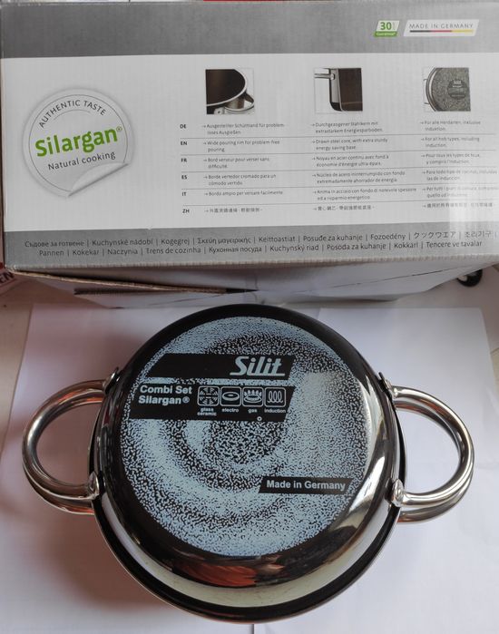 Silit Alicante набір посуди кастрюль WMF Новий Німеччина.