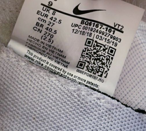 Nike react 26.5см element 55 розмір 41.5 , на 27 см білі 42 ,