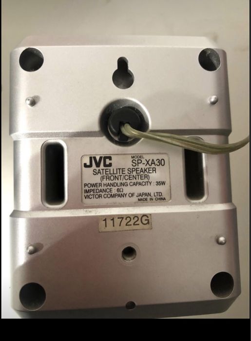 JVC 5.1 Speaker System with Subwoofer [285W]64752127761282121