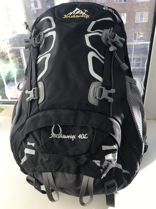 Рюкзак туристичний