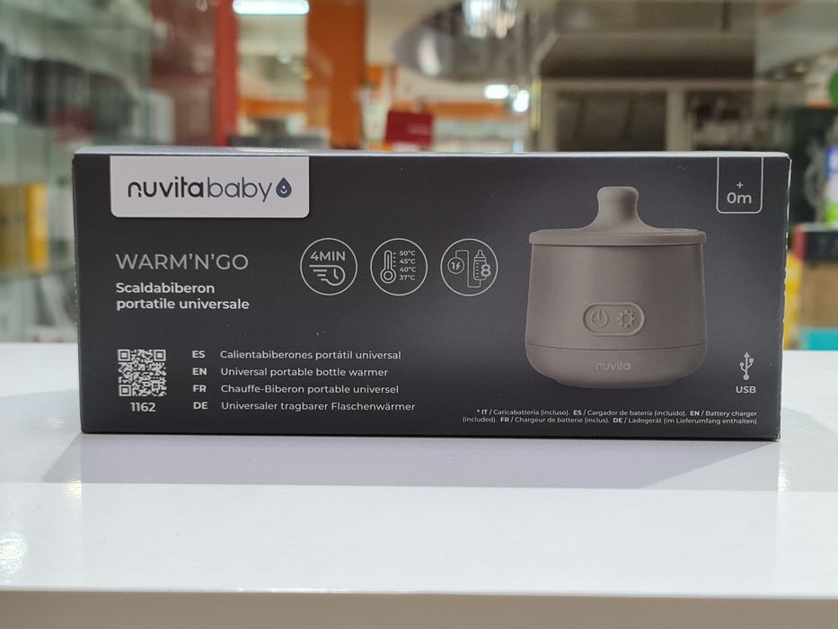 Підігрівач пляшечок Nuvita baby warm and go