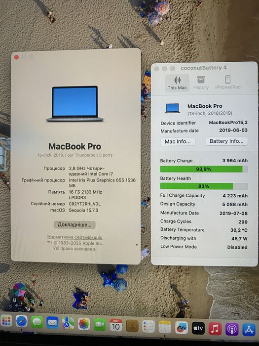 MacBook Pro retina 13 touchbar 2019 2.8 core i7/16/256 гарна батарея