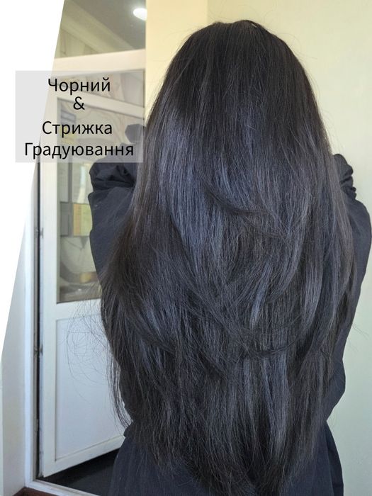 Доступне фарбування волосся