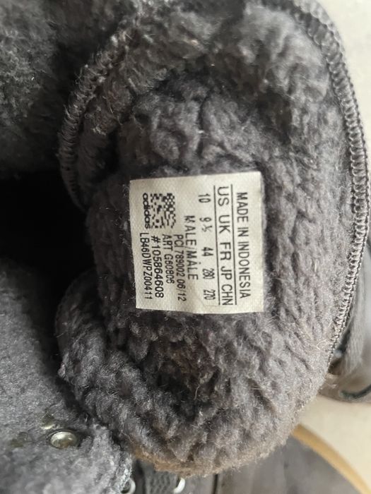 Piękne buty Adidas uptown rozmiar 44