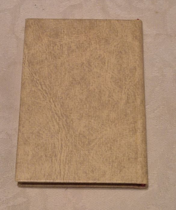 Книга "Сурми на зорі" 60-х років.