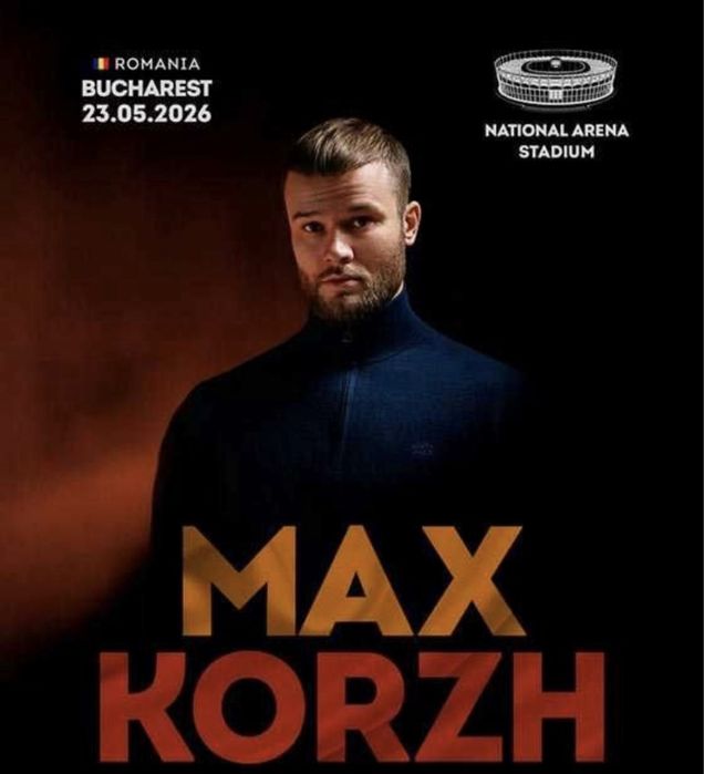 Квитки на концерта Макса Коржа