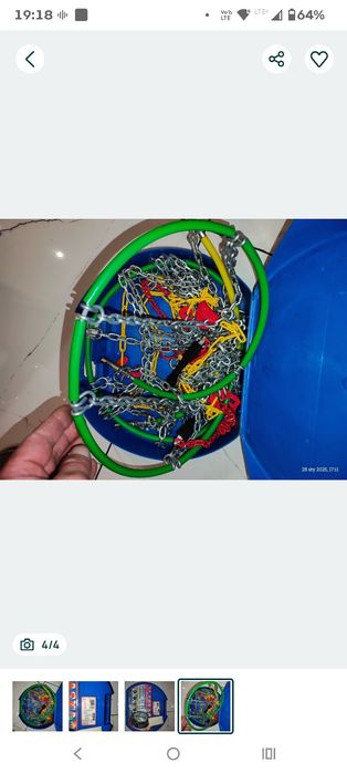 Sprzedam łancuchy śniegowe