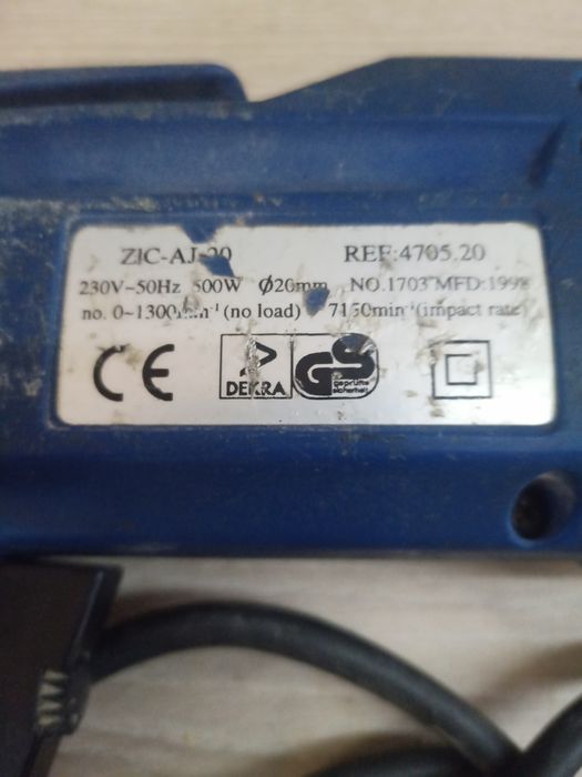 Hammer Drill425128830006077441