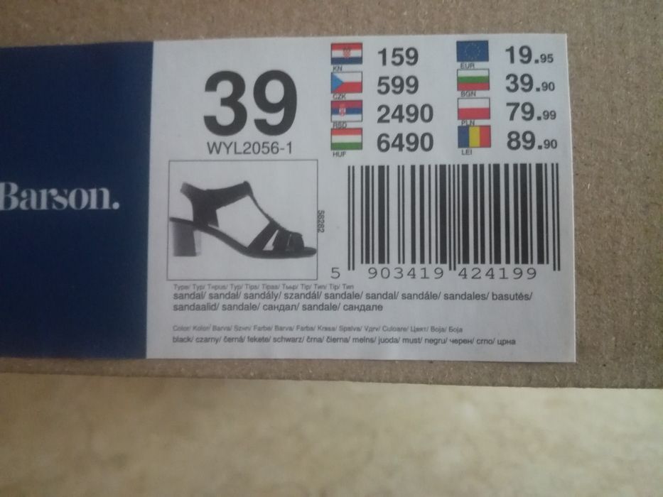 Sandaly na obcasie, eleganckie