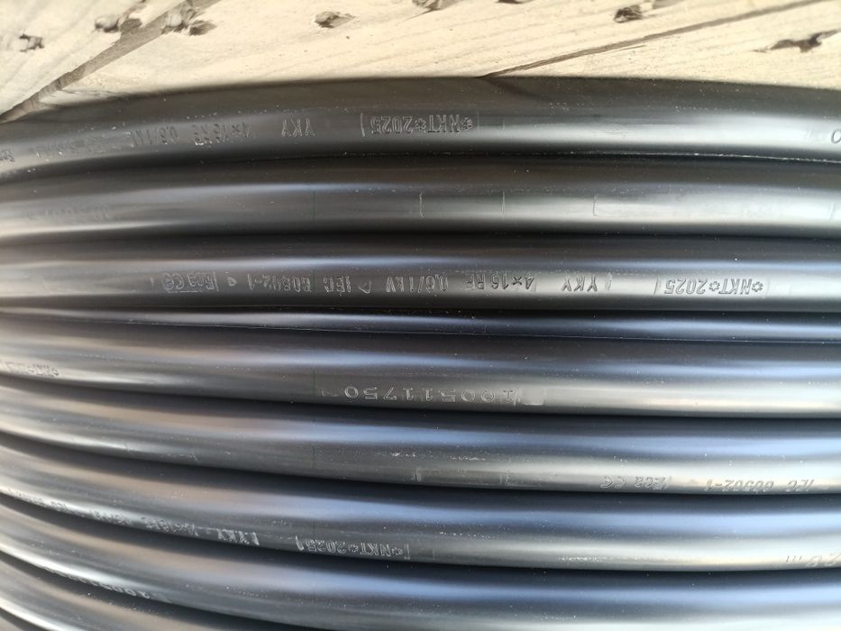 Kabel ziemny WLZ YKY 4x16 NKT 2025