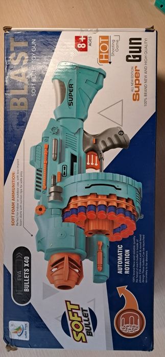 Дитячий автомат.