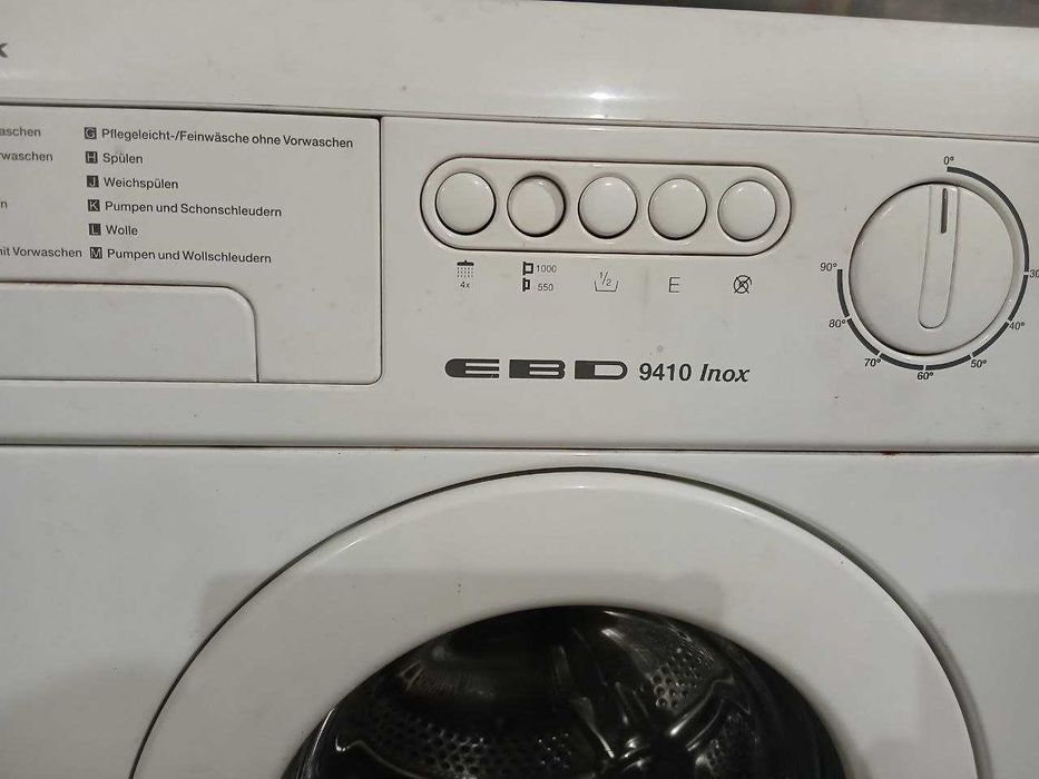 Пральна машинка автомат