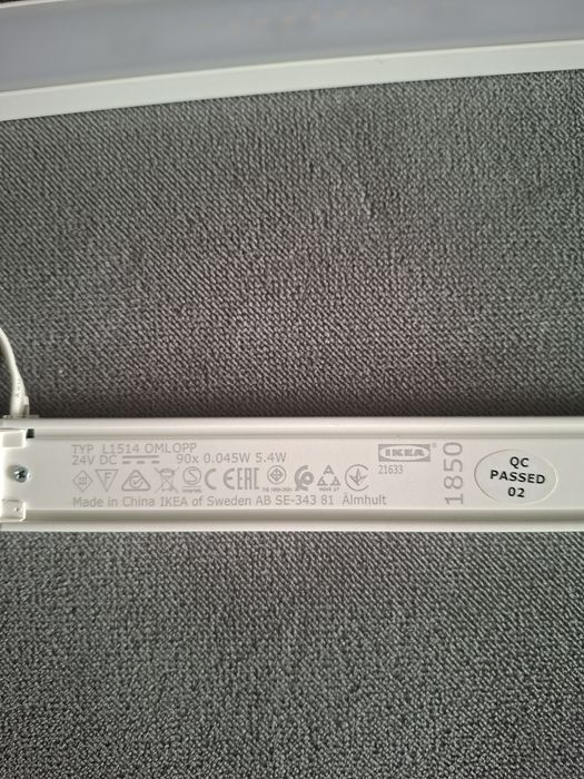 Omlopp 60cm Ikea
