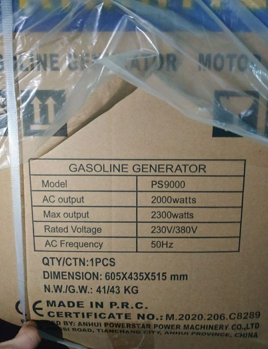 Agregat generator prądotwórczy 12/220/380v z akumulatorem koła siła