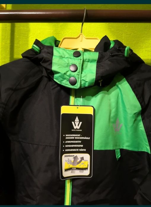 Продам   куртку на мальчика WHITE PASSAGE