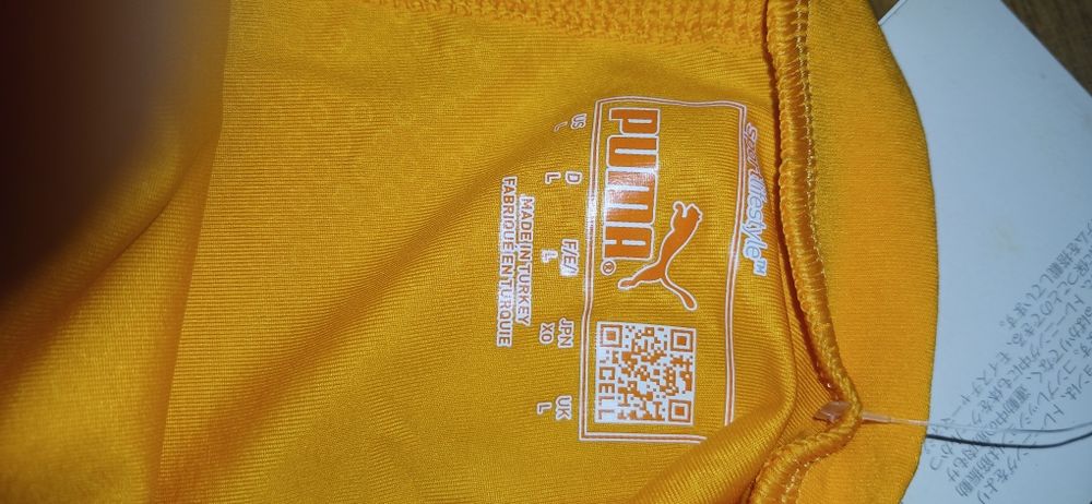 Компресійна термофутболка Puma Power Base Layer L (Level 1) Нова