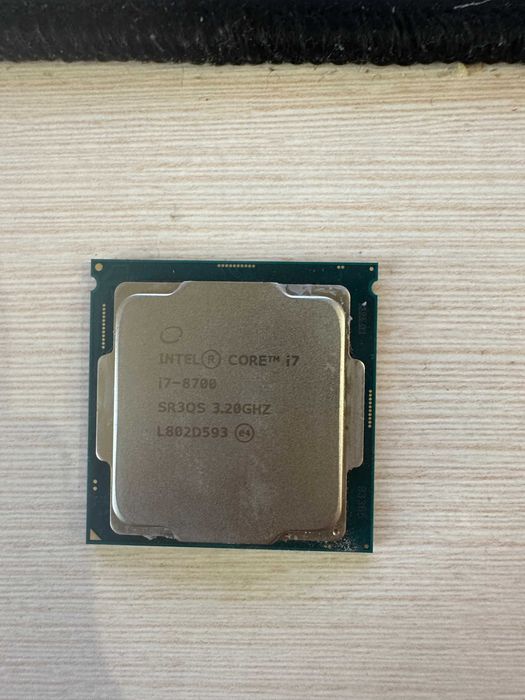 Ігровий процессор Intel Core I7-8700