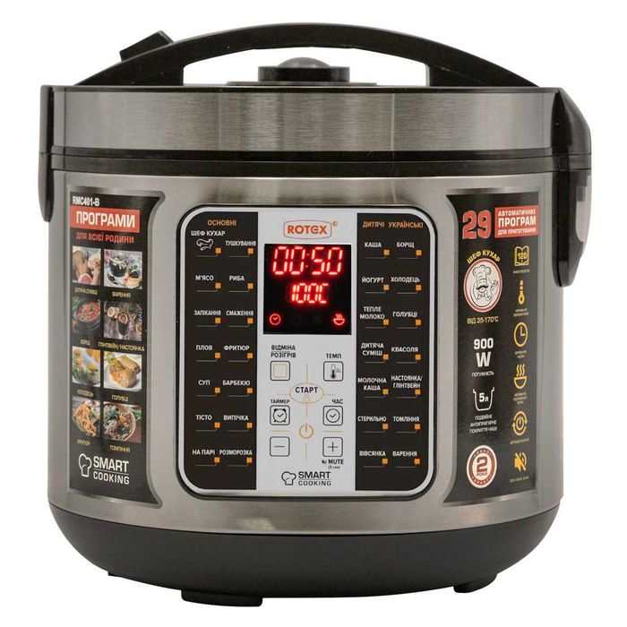 Мультиварки Скороварки Rotex RMC505-B -RMC532-W REPC57 - REPC58-B