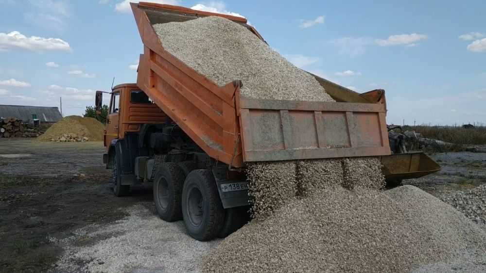 Щебень Отсев Шлак Песок Доставка 5-25тонн.