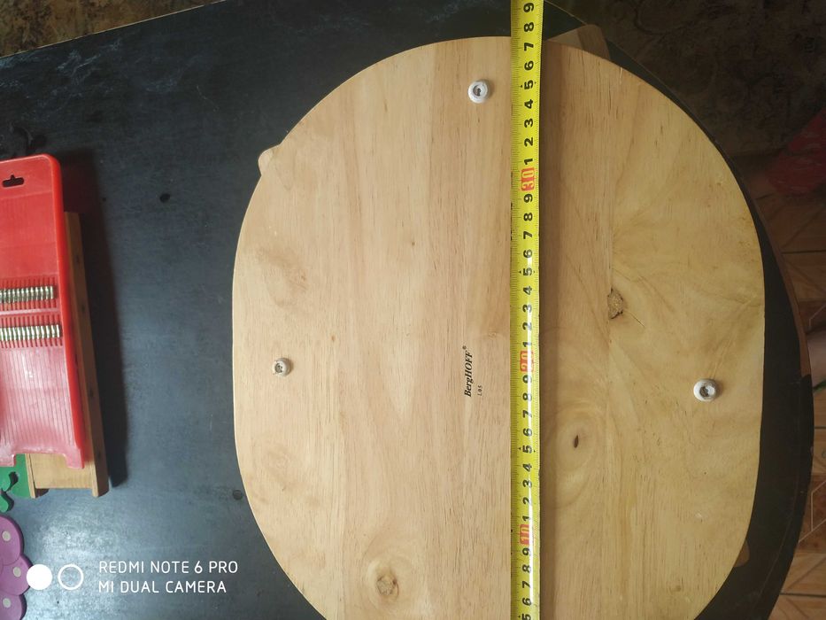 Разделочные доски