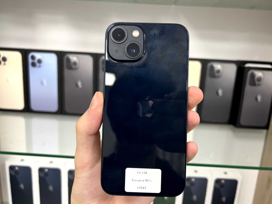 iPhone 13 128 GB Neverlock | Магазин | Гарантія