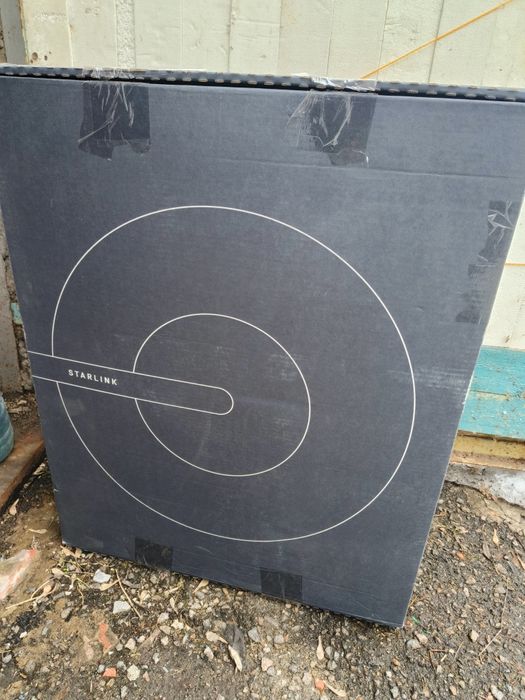 Starlink High Performance Business