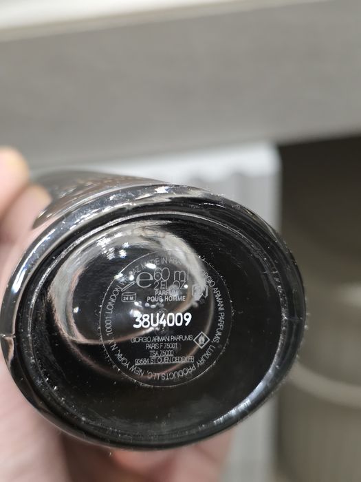 Giorgio Armani Code Profumo