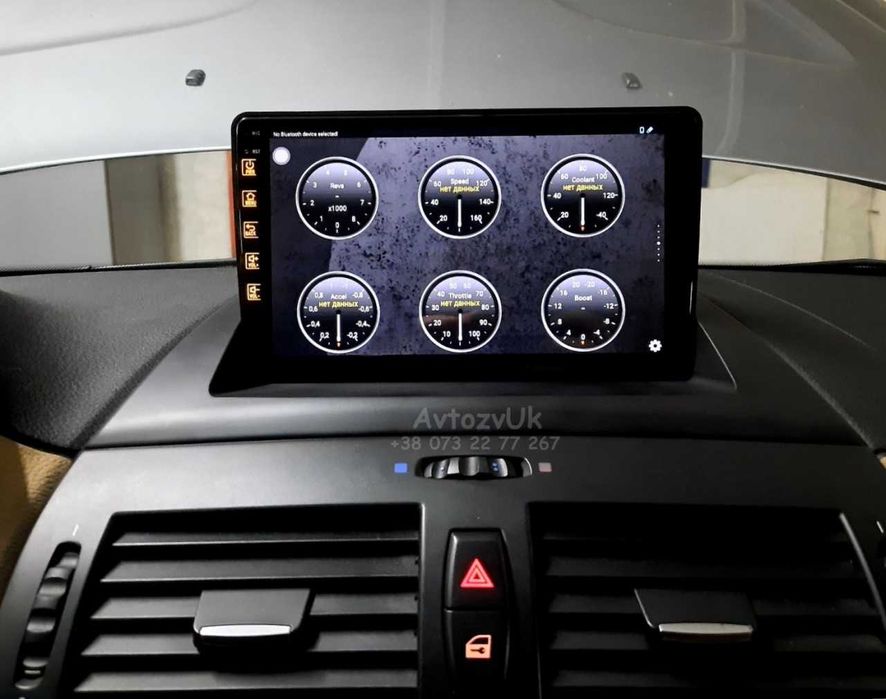 Магнитола X3 E83 BMW E70 E71 е83 Х3 E60 Е60 E84 е84 X1 CarPlay Android