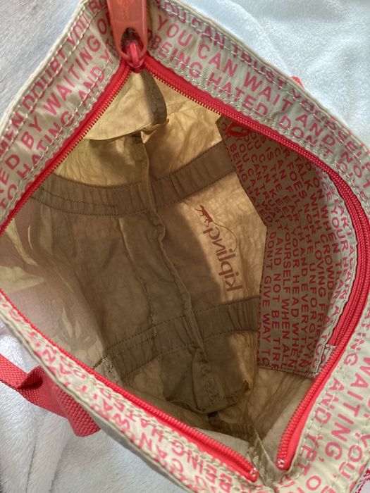 Сумка шоппер kipling