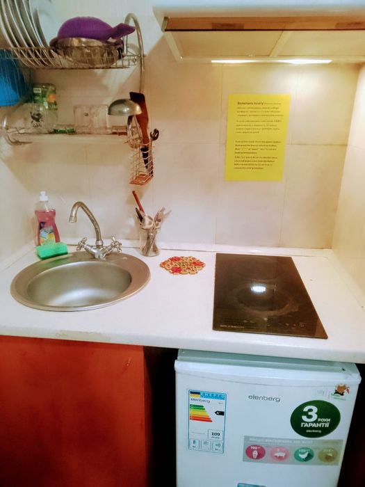 Небольшой частный дом, 1-я Слободская,17а, 3 кровати, Wi-Fi Сити Центр