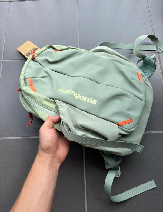 Plecak Patagonia Refugio daypack 26L