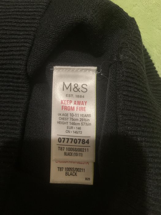 Джемпер на мальчика 10-11 лет