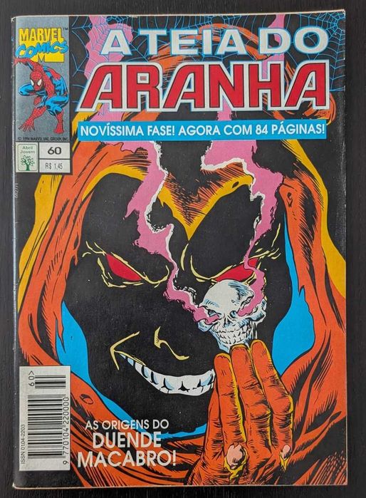 BD "Homem-Aranha"