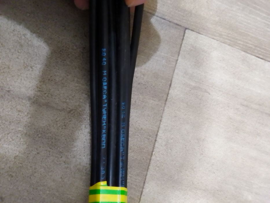 Кабель для інтернету , КАБЕЛЬ чорний , Кабель для интернета , Кабелі