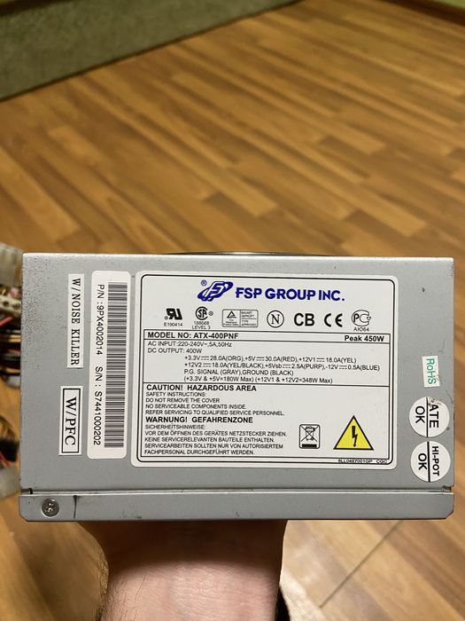 Блок живлення на 400W