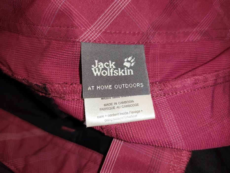 Spodenki turystyczne Jack Wolfskin. Damskie L