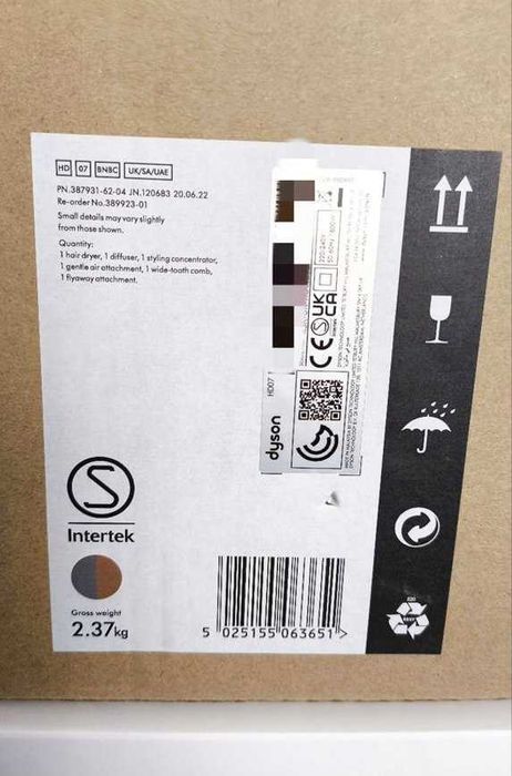 Знижка‼️ Фен Dyson Supersonic HD08 Hd07 Nickel/Copper