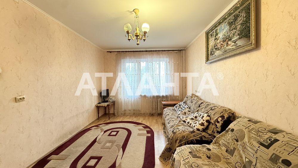 Трикімнатна квартира метро Позняки держ програми