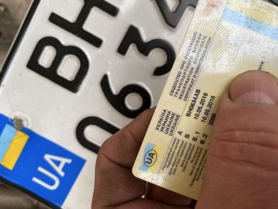 Рама с документами Honda Forza