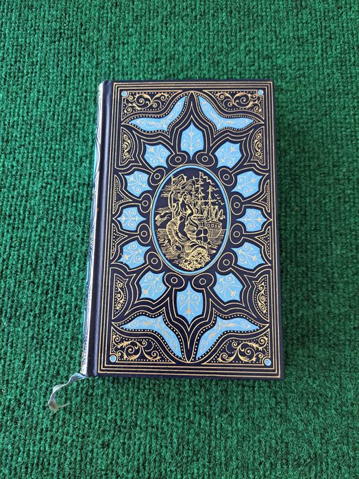 História Trágico Marítima - Bernardo Gomes de Brito