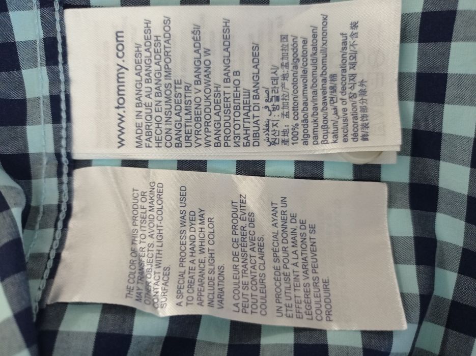 Nowa, bawełniana koszula męska Tommy Hilfiger