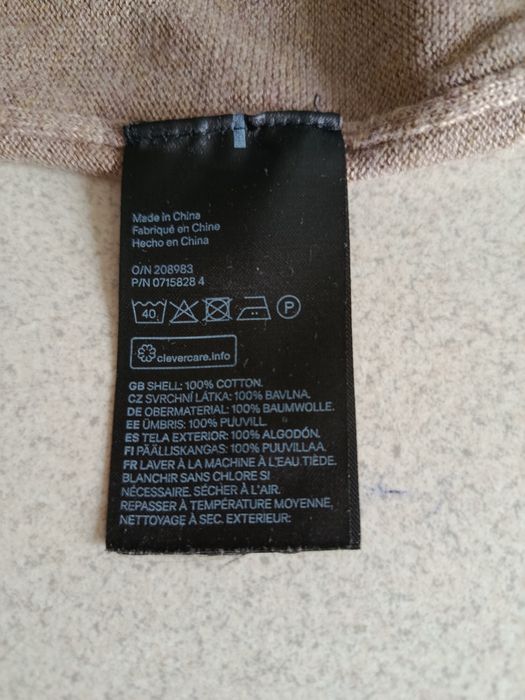 Продам мужские свитера.