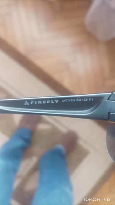Okulary  Firefly.