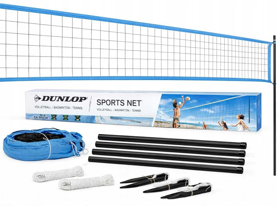 Siatka Dunlop 3w1 - siatkówka/badminton/tenis - NOWA, zapakowana,