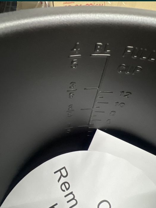 Мультиварка Скороварка