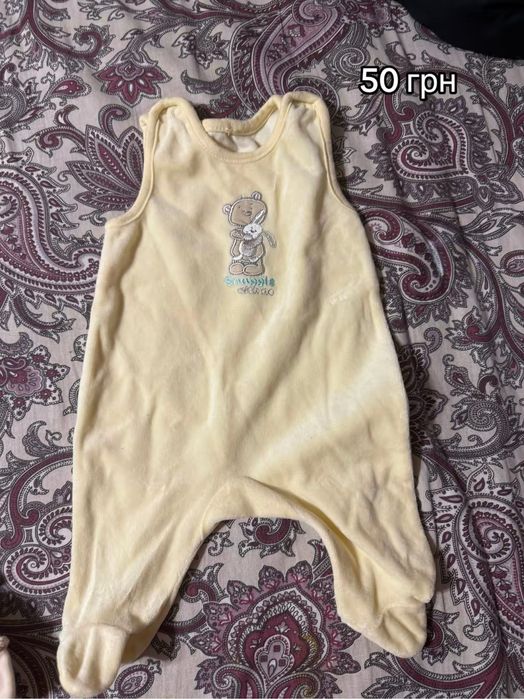 Дитячий одяг з 0-3 місяців