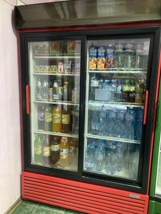 Магазине обладнання